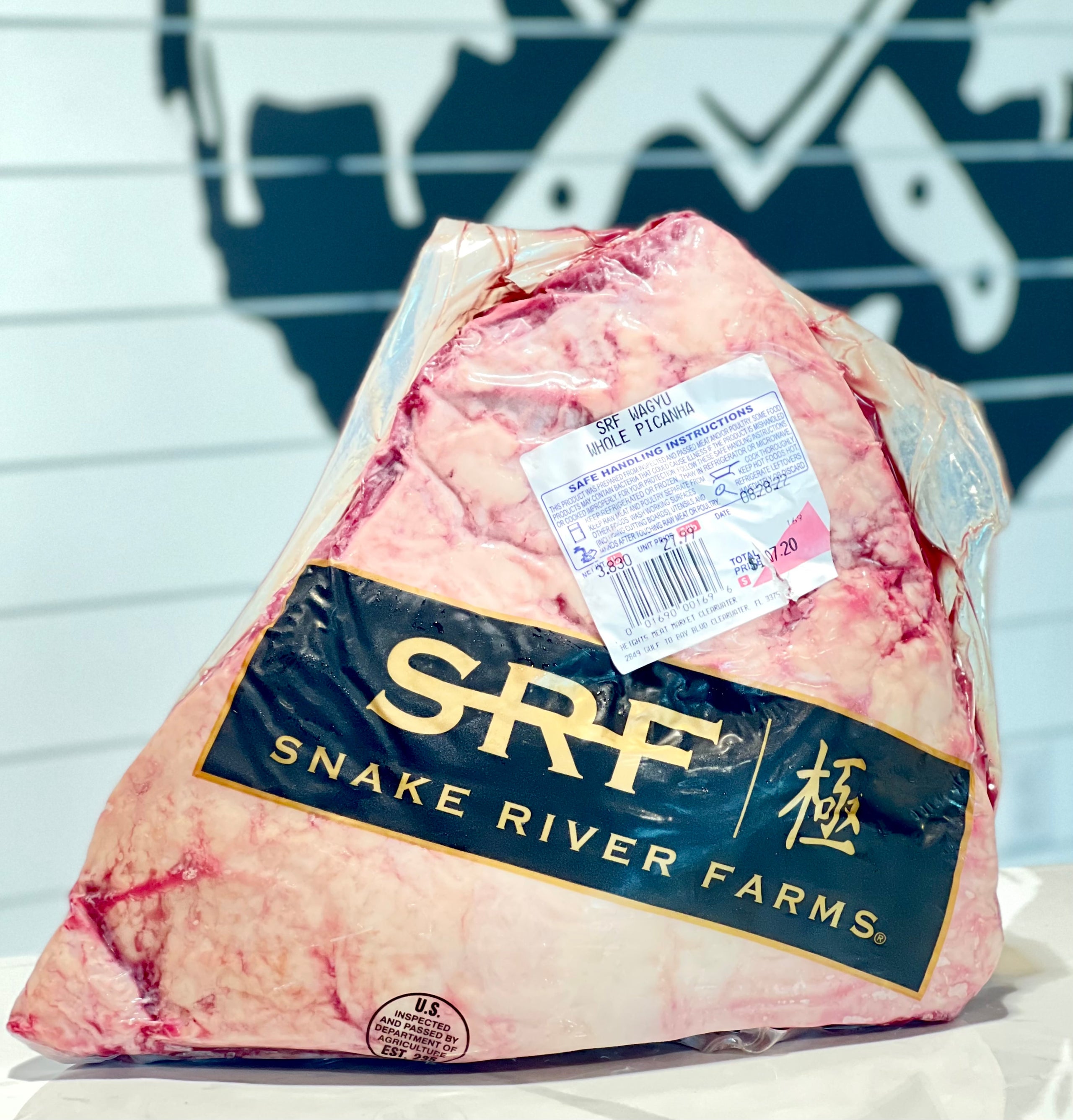 SRF Whole Picanha Heights Meat Market